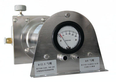 주문 145psi 높은 압력 확산기 압축된 공기 입자 계수기 DHP-1 online manufacture