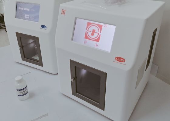 주문 시험소 유동적 전자적 입자 계수기 FDA 21 CFR 11 부 online manufacture