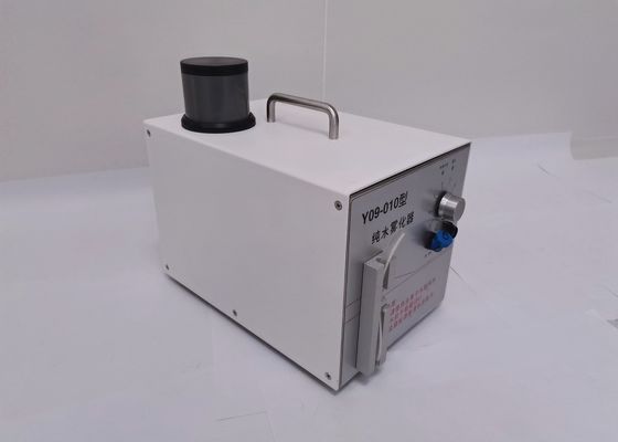 주문 파마 공장 층류 테스트 고청정실 농무기 Y09-010 250W online manufacture