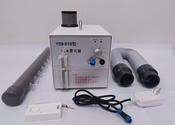 주문 화학적 처리 설비 워크샵 고청정실 농무기 Y09-010 online manufacture