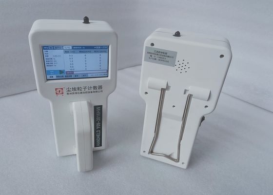 주문 고청정실 모니터링을 위한 Y09-3016HW 먼지 공기 입자 계수기 online manufacture