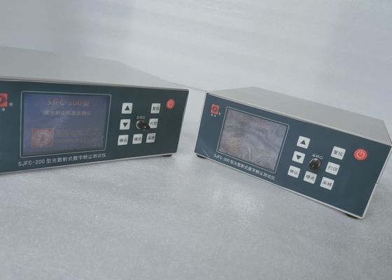 주문 RS485 레이저 약간 피엠텐 먼지 입자 측정 40 mg/M3 DC24V online manufacture