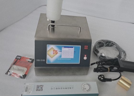 주문 고청정실에서 진애 반대를 흩뿌리는 빛 online manufacture