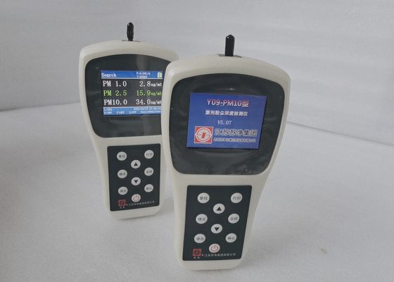 주문 PM1.0 PM2.5 대기 오염 품질 모니터 가지고 다닐 수 있는 분진 물질 online manufacture