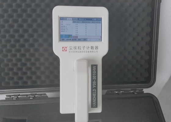 주문 고청정실 2.83L/Min 흐름 속도를 위한 먼지 포켓용 입자 계수기 online manufacture