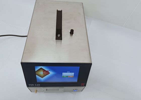 좋은 가격 Y09-101 농축 가지고 다닐 수 있는 진애는 0.5uM을 대항합니다 온라인으로