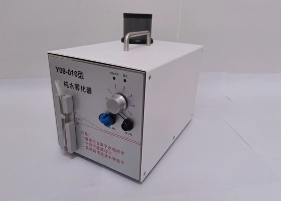 좋은 가격 AC 220V 공기 흐름 패턴 테스터 고청정실 농무기 Y09-010 온라인으로