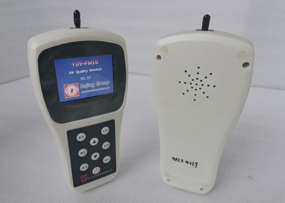 좋은 가격 포켓용 레이저 다이오드 먼지 입자 측정 Y09-PM10 2.83L/Min 온라인으로